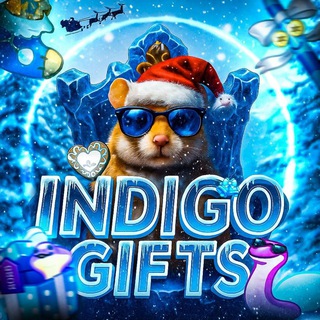 Indigo Gift