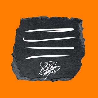 Стихи без пятой строки