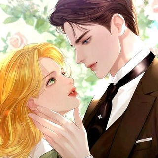 Плачь, а лучше умоляй|манхва