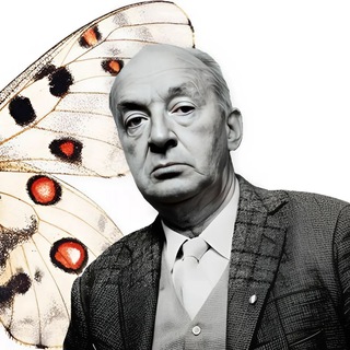 Владимир Набоков. Лайфстайл