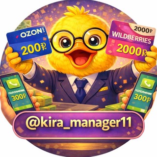@kira_manager11
