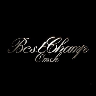 BEST CHAMP OMSK