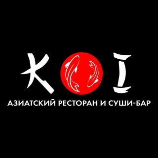 KOI суши-бар Мелитополь