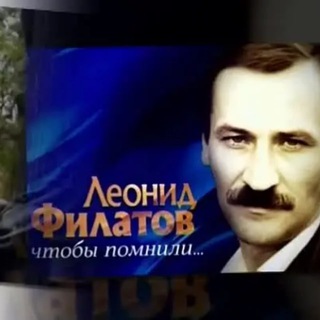 ЧТОБЫ ПОМНИЛИ | Блог