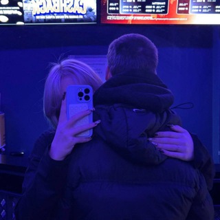 крутой