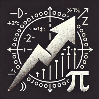 Математик. Трейдинг и инвестиции.