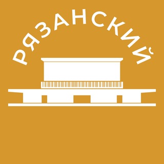 Рязанский 24/7 • ЮВАО