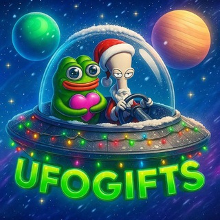 UFO Gifts👽