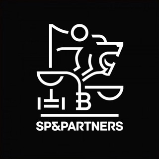 КриптоПраво | Коллегия адвокатов "Спицын и Партнёры"