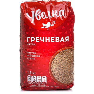 800 г крупа гречневая купить цена недорого