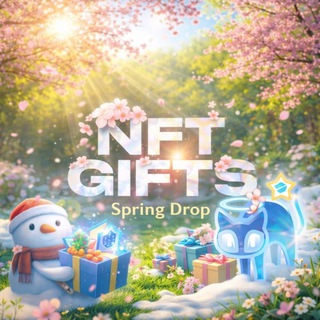 NFT GIFTS