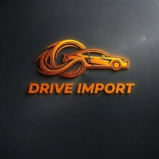 Драйв Импорт РУ