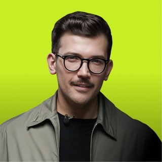 С понедельника