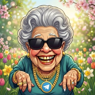 БАБКИ НА ПЕНСИИ