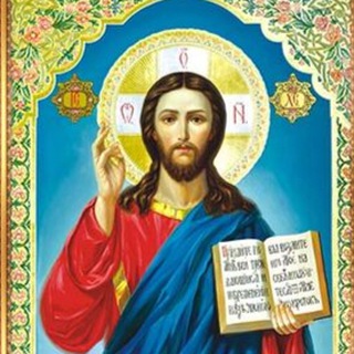 Православный календарь