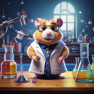 Хома Сапиенс