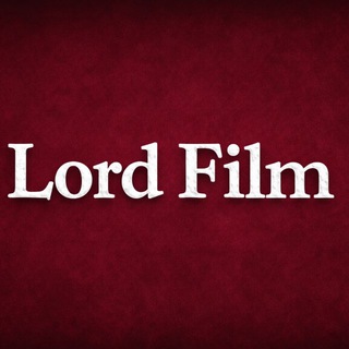 Lord Film Official | Лорд Фильм
