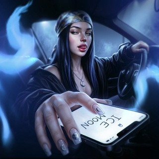 𝐈𝐂𝐄 𝐌𝐎𝐎𝐍 🌱