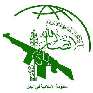 Ансарулла | Йемен 🇾🇪 | Иран 🇮🇷