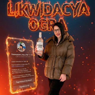 𐌡ᥙκʙᥙдᥲцᥙя ᧐ᴦρᥲ