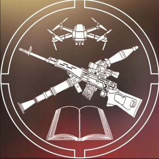 БПЛА, РЭБ, РЭР, и литература. 2.0