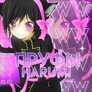 HARUMI_SHOP