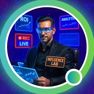 INFLUENCE LAB | Блогеры & Трафик