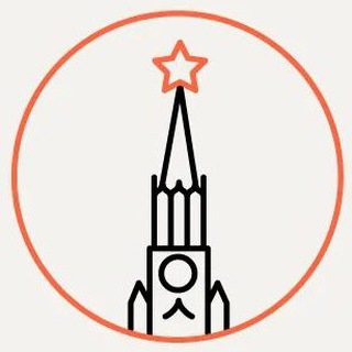 Москва сейчас