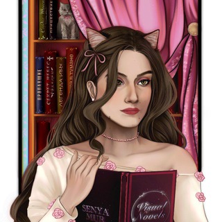 Сеня Мур | Визуальные новеллы