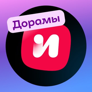 Иви Дорамы, Аниме, k-pop