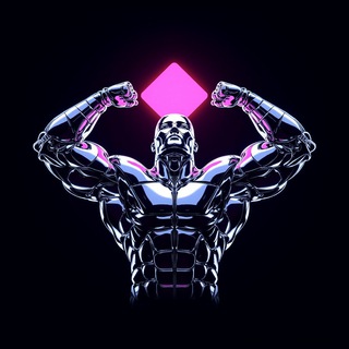 Дизайн – качалка