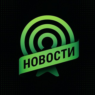 Сухум в эфире