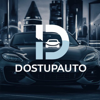 DostupAvto116