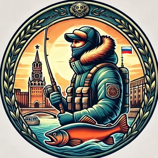 Рыбалка в Москве и Подмосковье, Московской области, Русфишинг