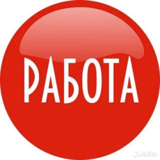 ВАКАНСИИ | МОРЯК | ВАХТОВИК