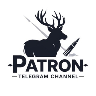 ОХОТА РЫБАЛКА ПРИРОДА - PATRON