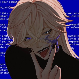 ⲥυⲥⲧⲉⲙⲁ [ⲏⲉ]ⳅⲁⲃυⲥυⲙⲟⲥⲧυ