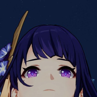 inazuma shines eternal