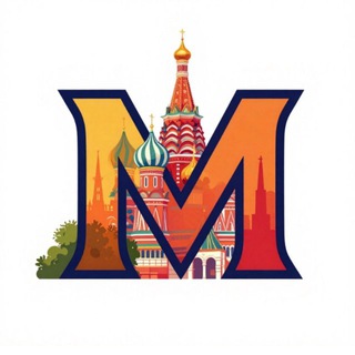 Бесплатная Москва | Афиша скидки