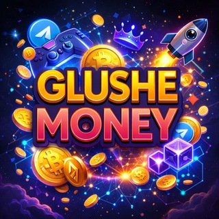 GlusheMoney