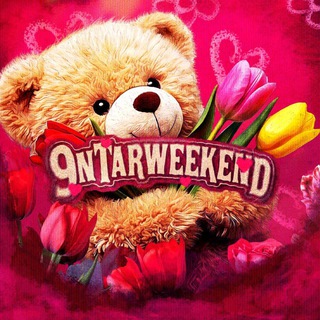 9ntarWeekend 💶 22.02