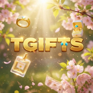 TGIFTS 🎁