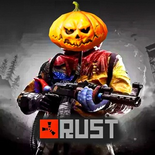 DreamRust