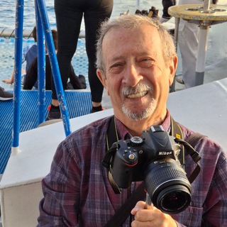 Иран, Иран, Иран...