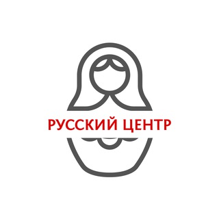 Русские центры в Армении