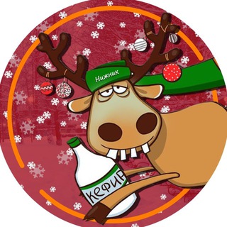 Подслушано в Нижнеудинске