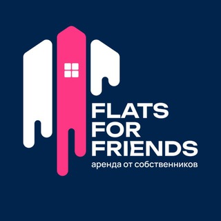 Тот самый Flats for Friends | Сдать и снять в аренду Москва