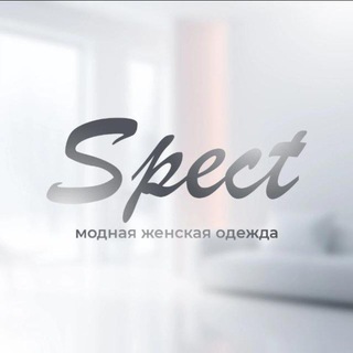 Spect | 2А-39 Корпус Б