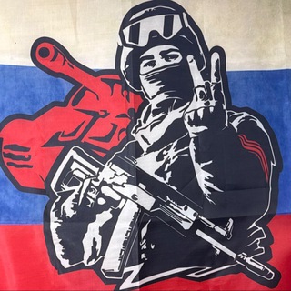 «ШТУРМОВИК, ЧЕ ОРЁШЬ?»