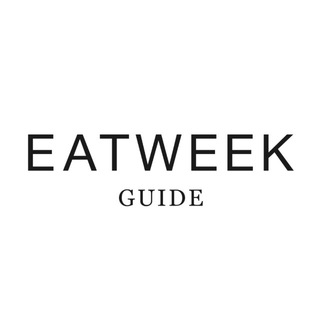 EATWEEK GUIDE | Гастрономический Дайджест